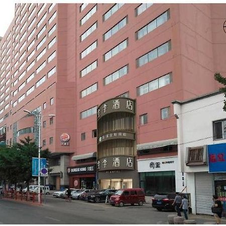 Ji Hotel Shenyang Sanhao Street Exterior photo