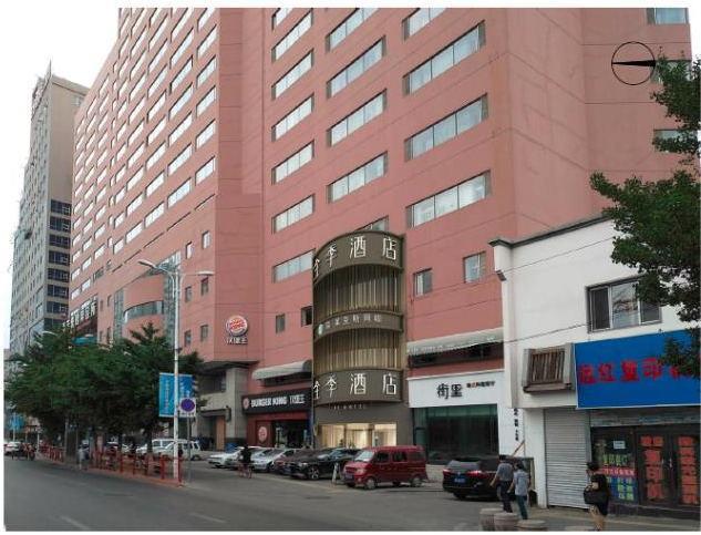 Ji Hotel Shenyang Sanhao Street Exterior photo